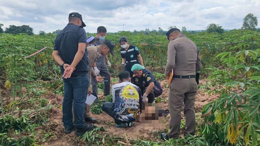 ตร.เร่งล่าคนร้าย ฆ่าโหดเจ้าของไร่มันฯบุรีรัมย์ ทุบหัวคอหักกลบดินอำพรางศพ คาดเผชิญหน้าโจรลักหัวมันฯเกิดต่อสู้