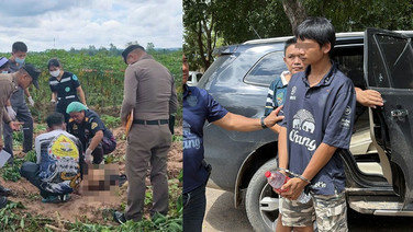 รวบแล้ว! โจรฆ่าโหดเจ้าของไร่มันฯบุรีรัมย์  สารภาพขโมยหัวมันฯไปขายซื้อยาบ้าเสพ เติมเน็ตเล่นเกม อ้างถูกทำร้ายก่อน