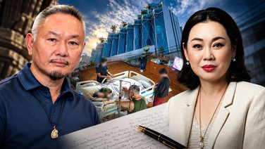 ศึกสายเลือด “เตชะไพบูลย์” ยังไม่จบ! น้องชายคนกลางเขียนจดหมายเปิดผนึกถึงพี่สาว หลังเอาแม่ไปดูแล แต่ไม่แจ้งข่าวใด ๆ 2 เดือนแล้ว สงสัย “ซูเปอร์คอนเนคชัน” เอื้อใช้อำนาจรัฐในทางมิชอบ