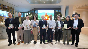 The Forestias ร่วมกับสมาคมนักเรียนเก่าญี่ปุ่นฯ - มูลนิธิไร่เชิญตะวัน - GISTDA เปิดตัวหนังสือแปล “มาสร้างป่ายั่งยืน 9,000 ปี โดยวิธีมิยาวากิ” ฉบับอ่านง่าย