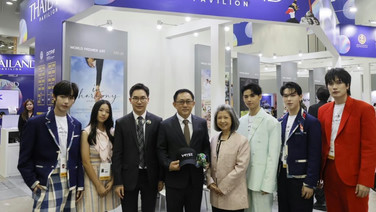 “พาณิชย์”นำผู้ประกอบการคอนเทนต์ไทย โชว์งาน ACFM 2026 ตั้งเป้าขาย 500 ล้าน