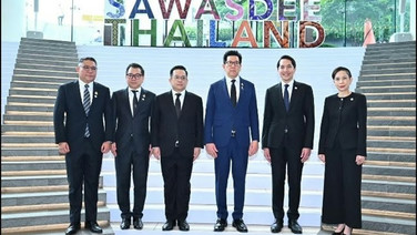 ประชุม IMF–World Bank คาดเงินสะพัดหมื่นล้าน โรงแรม–ท่องเที่ยว–ขนส่งยิ้ม