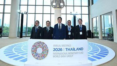 เปิดฉาก IMF-World Bank โชว์ศักยภาพดึงลงทุน AI-EV ขยายความร่วมมือการเงินโลก สร้างโอกาสเศรษฐกิจใหม่