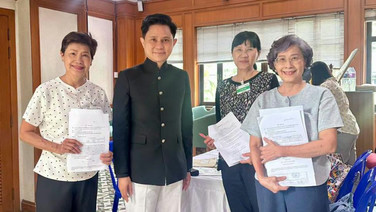 มููลนิธิยามเฝ้าแผ่นดิน เชิญประชุมองค์กรและผู้ที่ต้องการช่วยระดมรายชื่อคัดค้านร่างผังเมือง กทม.จมน้ำเช้าวันอังคารนี้