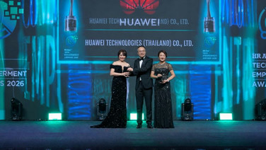 หัวเว่ย ประเทศไทย คว้า 2 รางวัล HR Asia Awards 2026 ตอกย้ำองค์กรชั้นนำด้านการดูแลบุคลากรต่อเนื่องเป็นปีที่ 4