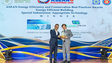 ONNEX คว้ารางวัล Winner จาก ASEAN Energy Awards 2026 ชู ONNEX Air Scrubber รุกตลาดอาเซียน