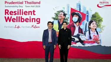 พรูเด็นเชียล ประเทศไทย สานต่อ “Give the Future” ปีที่ 4 มอบกรมธรรม์ประกันภัยอุบัติเหตุแก่ลูกจ้างกรุงเทพมหานครและลูกจ้างโรงพยาบาลรัฐ 80,000 คน