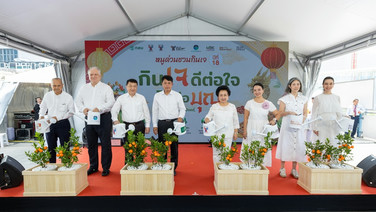 เริ่มแล้ว!“หนูด่วนชวนกินเจ” ปีที่ 18  ชวนประชาชนร่วมอิ่มบุญ กับเมนูยอดนิยม รวม 8,000 กล่อง