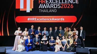บี.กริม สร้างประวัติศาสตร์ คว้ารางวัลเกียรติยศสูงสุด  Overall HR Excellence Awards (HREA) Winner 2026 พร้อม 13 รางวัล จากเวที HR Excellence Awards 2026 Thailand