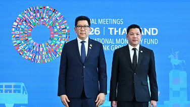 "เอกนิติ-วิทัย" ถกอนาคต ศก.ไทยกับ IMF ทั้งหนี้ครัวเรือน-AI-การเงินดิจิทัล