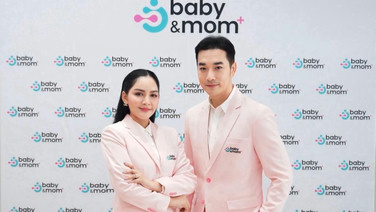 Baby&amp;Mom เปิดตัวโลโก้ใหม่ ตอกย้ำแบรนด์ “วิทยาศาสตร์ของความเป็นแม่” ผนึกความร่วมมือกับภาคการแพทย์และสถาบันวิจัย ยกระดับการดูแลสุขภาพผู้หญิงด้วยวิทยาศาสตร์และนวัตกรรม