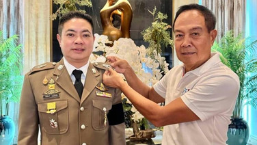 "พ.ต.อ. วัชริศวร์ พงษ์พานิช" ได้เลื่อนชั้นยศขึ้นเป็น "นายพล"