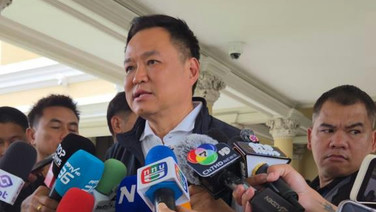 “อนุทิน” ตีมึน "แม้ว" ยื่นล้างมลทิน ปัดตอบ "ไอเดียร์" บัญชีผิดปกติ แต่ร้องเพลง “อยู่กับสิ่งที่มี ไม่ใช่สิ่งที่ฝัน