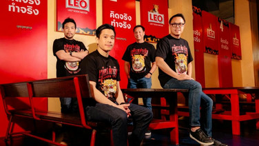 RWS x LEO SODA WATER รุกสปอร์ตมาร์เก็ตติ้ง เปิดศึก RWS KNOCKTOBERFEST มวยเดือด 7 คู่