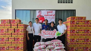 SAPPE ส่งต่อความช่วยเหลือผู้ประสบภัยน้ำท่วมปราจีนบุรี