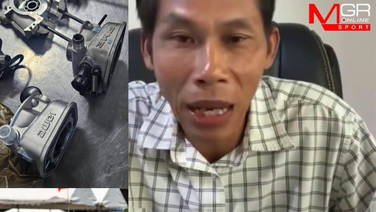 "ช่างญา" ไลฟ์สดแฉยับสเป็กรถ "น้องพายุ" ใช้สูบรุ่นเก่า ชี้แรงเกินกติกา ลั่นช่างรู้ดีห้ามใช้ พร้อมเสนอโมฆะผลแข่งใหม่สยบดราม่า