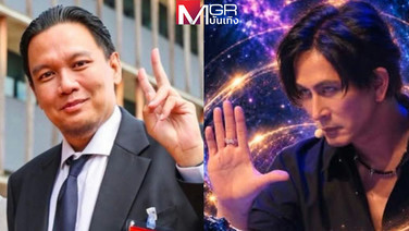 ระอุ! “ไผ่ ลิกค์” ไล่ “พีท ทองเจือ” ไปนอน! ลั่นกีฬาทุกชนิดมีสิทธิ์ประท้วง