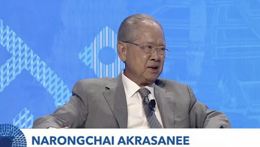 ถอดบทเรียน ศก.ไทย หนุนเปลี่ยนผ่าน Digital ควบคู่ Energy พร้อมแก้โจทย์เชิงโครงสร้าง ยกระดับสู่อนาคต