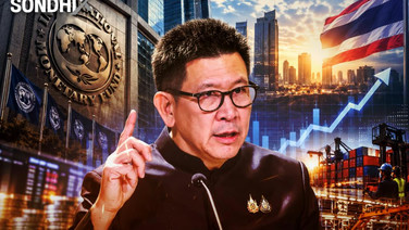 'เอกนิติ' มั่นใจเศรษฐกิจไทย เติบโตสวนทางรายงาน IMF นโยบายรัฐบาลกำลังเดินหน้า