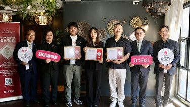 “พาณิชย์”มอบตรา Thai SELECT 3 ร้านอาหารไทยในปูซาน