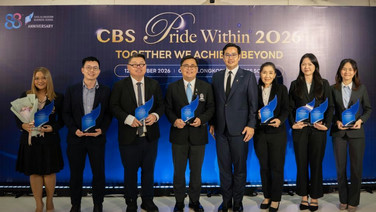 จุฬาฯ จัดงาน “CBS Pride Within 2026” เชิดชูความสำเร็จคณาจารย์ บุคลากร และนิสิต
