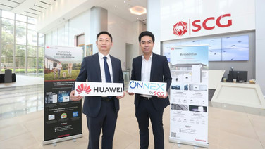 ONNEX by SCG ชูจุดเด่น “อัปเกรด Inverter” ยกระดับการดูแลระบบโซลาร์เซลล์ ผนึก Huawei Digital Power เดินหน้า “Power for Better Care” ดูแลตลอดอายุการใช้งาน