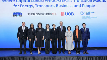 ยูโอบี ประเทศไทย และเดอะ บิสสิเนส ไทมส์ เปิดเวที Sustainability Impact Dialogue ถกบทบาทเงินทุนในการขับเคลื่อนการเปลี่ยนผ่านสู่ความยั่งยืนของอาเซียน