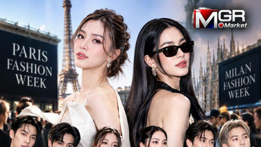 ออม-หลิง นำทัพไทยปั๊ม EMV เกือบหมื่นล้าน Fashion Month โต 64%