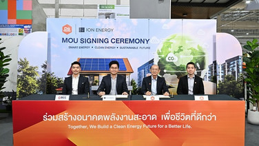 DOHOME จับมือ “ION Energy” เป็น Exclusive Partner ติดตั้งโซลาร์