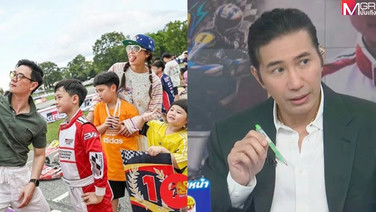 “หนุ่ม กรรชัย” ฟาดผู้จัดแข่งโกคาร์ท อมอะไรอยู่? ชี้ไม่แฟร์กับเด็ก จวกคนหาว่าเอนเอียงเข้าข้าง “น้องพายุ”