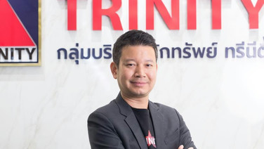“ทรีนีตี้” จับมือSET เปิดตัว “Trinity TFEX Campus”ปั้นนักลงทุนรุ่นใหม่