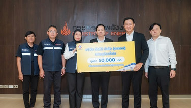 SUSCO มอบคูปองน้ำมัน 50,000 บาท  หนุนช่วยเหลือผู้ประสบอุทกภัย