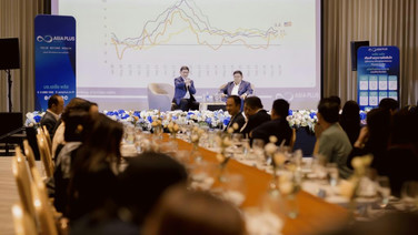 ASPเปิดสาขาใน Lotus’s Plus Mall เชื่อม Investment Expertise