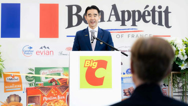 บิ๊กซีจัดงาน “Bon Appetit A Taste of France”