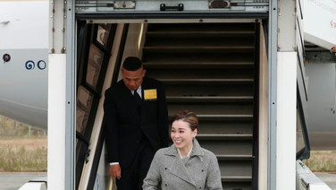 ชมพระลุคแรกของพระราชินี เสด็จฯเยือนญี่ปุ่น ตามคำกราบบังคมทูลเชิญของประธานสหพันธ์ฮอกกี้น้ำแข็งนานาชาติ