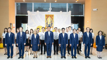BAMน้อมรำลึก “วันนวมินทรมหาราช” 13 ตุลาคม 2569