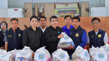 อธิบดีกรมชลฯ ห่วงใยชาวองครักษ์ ส่งต่อถุงยังชีพกว่า 600 ชุด ช่วยผู้ประสบภัยน้ำท่วม