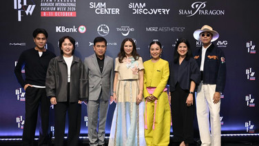 Siam Paragon Bangkok International Fashion Week 2026 ผนึกพลังดีไซเนอร์ไทย ขับเคลื่อนอุตสาหกรรมแฟชั่นไทยสู่อนาคต