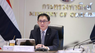 “พูนพงษ์”ถกผู้บริหารพาณิชย์ สั่งลุยดูแลค่าครองชีพ ช่วยเกษตรกร SME เร่ง FTA ดันส่งออก สกัดนอมินี