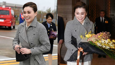 ราชินี เสด็จเยือนญี่ปุ่น ทอดพระเนตรกีฬาฮอกกี้น้ำแข็งหญิง ชิงแชมป์เอเชีย