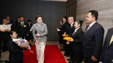 สมเด็จพระนางเจ้าฯ พระบรมราชินี เสด็จฯ ถึงญี่ปุ่น ทอดพระเนตรฮอกกี้น้ำแข็งหญิงชิงแชมป์เอเชีย 2027