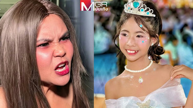สรุปดรามา “แม่ดา” ยก “น้องฟ้าใส” ให้ พม. ดูแล ห้ามทำคอนเทนต์ 3 เดือน โต้อิจฉาลูก เผยสาเหตุที่เดินออกมาจาก “สไปร์ท-อุงเอิง”