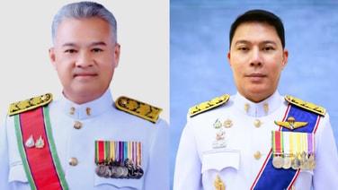 โปรดเกล้าฯ แต่งตั้ง "ปิยะ รักสกุล" นั่งอธิบดี DSI  "ยุทธนา แพรดำ" ผู้ทรงคุณวุฒิพิเศษสำนักนายกฯ