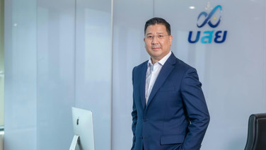 บสย. หนุน SMEs เข้าถึงสินเชื่อ-แก้หนี้ ชวนร่วมกิจกรรม “บสย. พร้อมค้ำ พร้อมช่วย ปี 2”