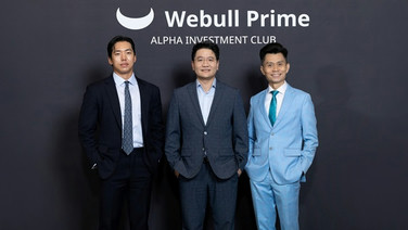 Webull Prime เปิดตัว Alpha Investment Club เชื่อมโยงนักลงทุน