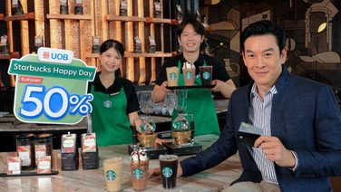 ยูโอบี และ สตาร์บัคส์ เปิดตัวแคมเปญพิเศษส่งท้ายปี “UOBStarbucks Happy Day” &amp;#8232;มอบส่วนลดเครื่องดื่มสตาร์บัคส์ 50% ทุกวันที่ 25 ของเดือน ถึงสิ้นปี 2569