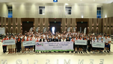 GULF x วิศว จุฬาฯ ดันไอเดียจาก Green Mission ปี 3 สู่การทดลองใช้จริง