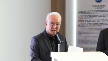 ส.อ.ท.หารือWTO ชู “SME Health Check” หนุน FTI SME Funding Connect ปลดล็อกการเข้าถึงแหล่งทุน