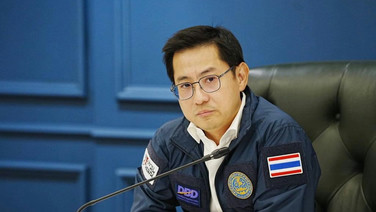 กรมพัฒน์จับมือ สตม. ร่วมมือด้านกฎหมาย ข้อมูลนิติบุคคล ลุยฟันนอมินี-ธุรกิจผิดกฎหมาย