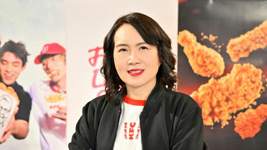 เปิดตัว “เคเอฟซี สยามเซ็นเตอร์” นำร่องโมเดล QXR ยกระดับร้านอาหารบริการด่วน สู่ประสบการณ์รูปแบบใหม่